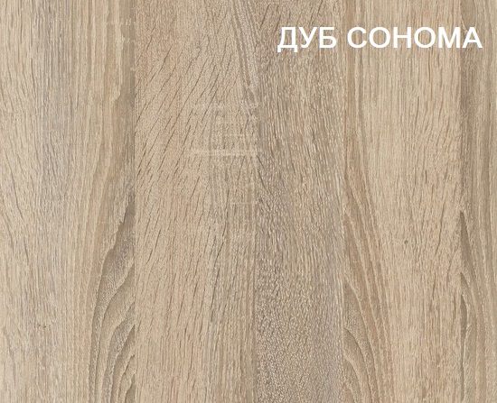 Стол Соло 1200 мм (дуб сонома + белый) от Династия Kids