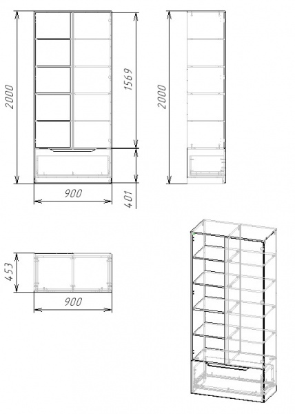 Шкаф-стеллаж Мозаика-2  от Династия Kids
