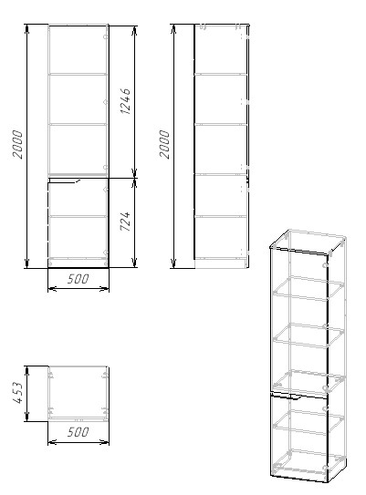 Пенал коллекции Мозаика от Династия Kids