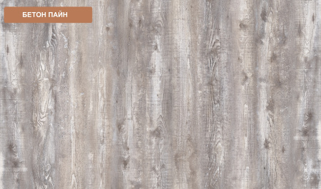 Стол угловой Гранд с 3 ящиками (ширина 1160 мм) от Династия Kids