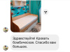 Кровать выдвижная Двушка (дуб сонома + белый) 190х90 от Династия Kids