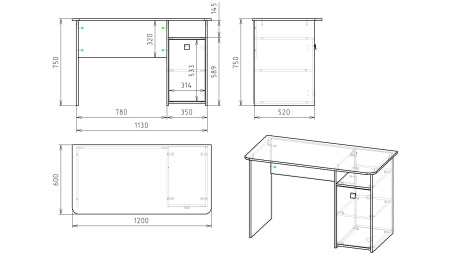 Стол 1200 мм коллекции Умка  от Династия Kids