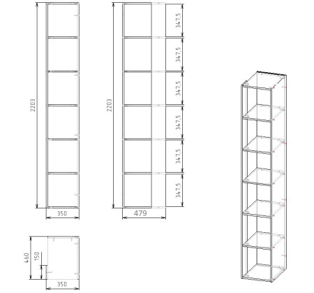 Приставка-стеллаж Твой Стиль + шкаф Твой Стиль (с принтом) гл. 479 мм от Династия Kids