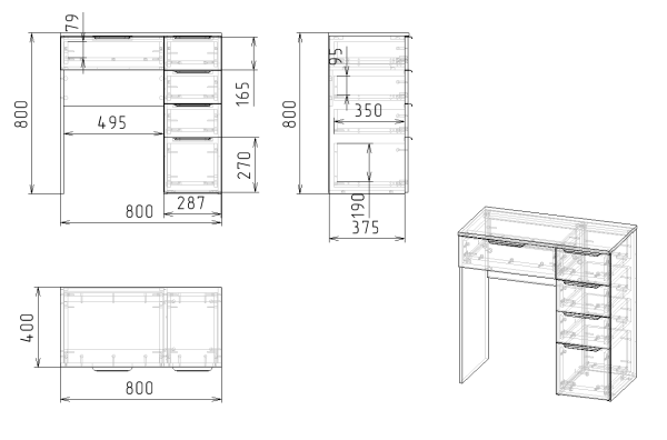 Столик туалетный коллекции Брайт  от Династия Kids