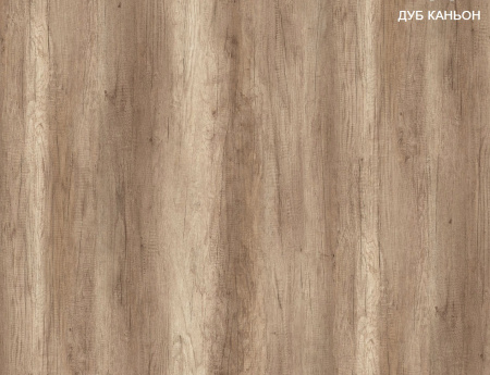 Приставка-стеллаж Твой Стиль + шкаф Твой Стиль (с принтом) гл. 479 мм от Династия Kids