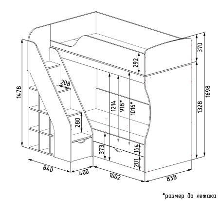 Двухъярусная кровать 180х80 Умка-2  от Династия Kids