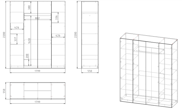 Шкаф 4-х дверный коллекции Брайт Велюр от Династия Kids