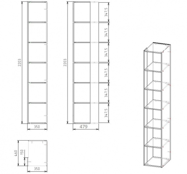 Приставка-стеллаж угловая (цвет белый) от Династия Kids