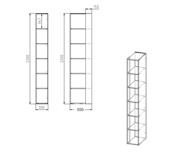 Стеллаж торцевой коллекции Брайт Велюр от Династия Kids