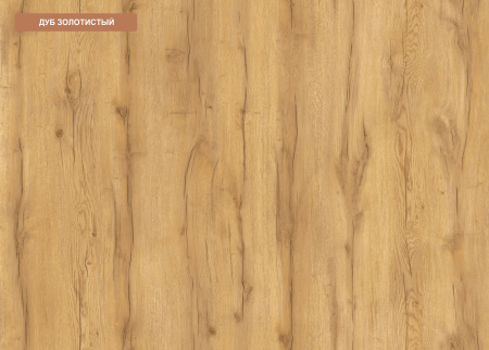 Комплект для двоих детей коллекции Альви от Династия Kids