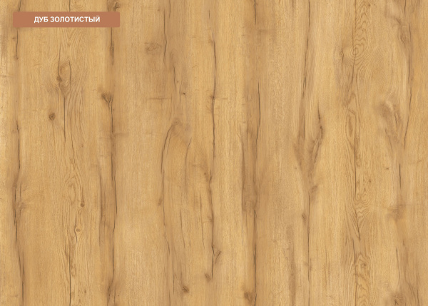 Комплект для двоих детей Альви от Династия Kids