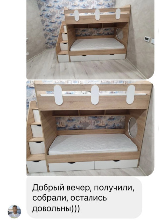 Двухъярусная кровать Фортуна (правая) Корпус дуб сонома+фасады белые 180х80  от Династия Kids