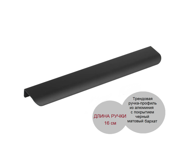 Стол Тандем 1800 мм от Династия Kids