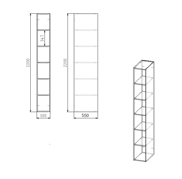 Стеллаж переходной коллекции Брайт Золотистый от Династия Kids