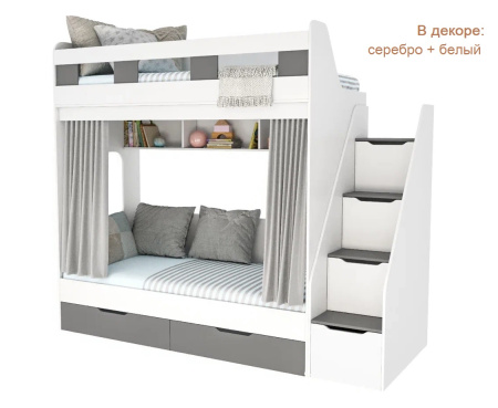 Кровать двухъярусная Твинс 190х90 (серебро + белый) от Династия Kids