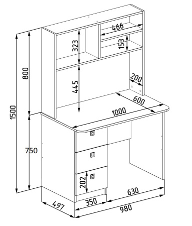 Стол коллекции Умка с надстройкой 1000 мм  от Династия Kids