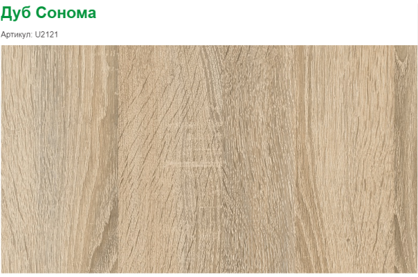 Кровать 190х90 коллекции Юниор 6.1 (дуб сонома+белый) от Династия Kids