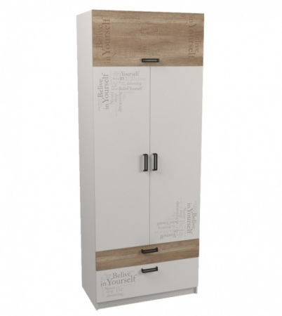 Комплект коллекции Твой Стиль от Династия Kids