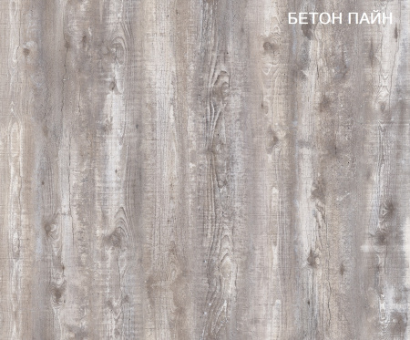 Кровать 2-х ярусная Городок (велюр + белый) от Династия Kids