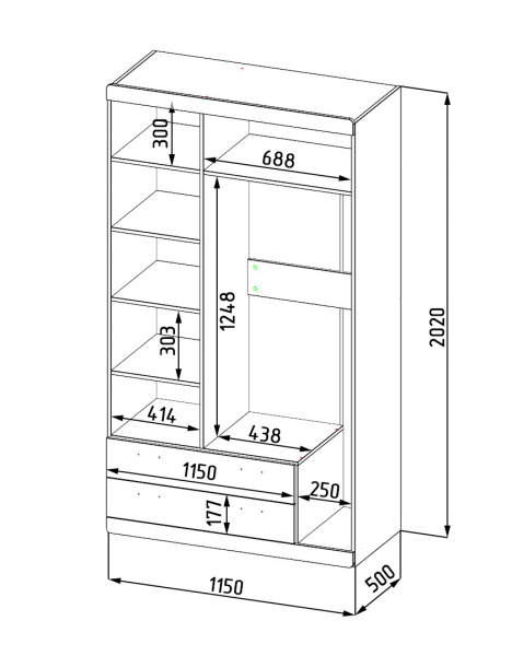 Шкаф-2 Лайт New от Династия Kids