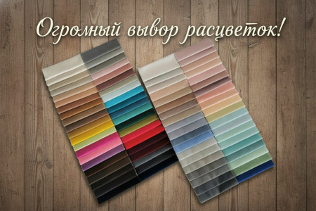 Мягкая кровать Эрмика 80х160 с ящиками. Велюр Тедди 324 (пудровый) от Династия Kids