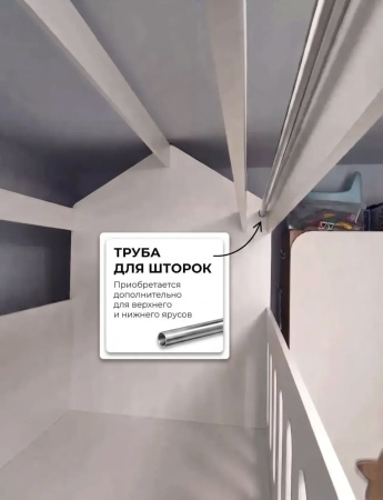 2-х ярусная кровать Остров Сокровищ + лестница-комод  от Династия Kids