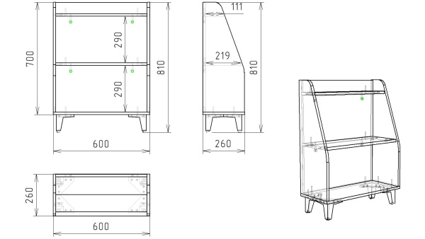 Стеллаж детский Уют-5  от Династия Kids