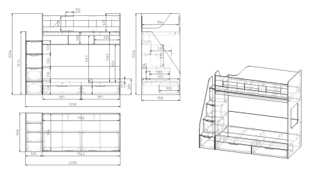 Кровать 2-х ярусная Твинс 190х90 (корпус дуб золотистый + фасады белые) от Династия Kids